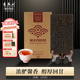 長(cháng)盛川茶葉黑茶 盛世650g 精選陳化五年老料磚茶熬煮內蒙奶茶湖北青磚茶