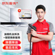 京東家電清洗 油煙機【全拆洗+煙管換新】服務(wù) 同城上門(mén)清潔保養