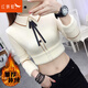 紅蜻蜓加絨針織衫女2025年秋季新款加厚打底衫內搭保暖上衣女裝毛衣女士 米杏色加絨（適合80-130斤） 均碼