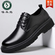 啄木鳥(niǎo)皮鞋男士真牛皮秋季商務(wù)休閑大頭戶(hù)外工裝圓頭厚底寬腳低幫馬丁靴 黑色四季款 40