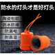 杉貝陶瓷防水燈座燈頭 家用防漏電耐高溫螺口E27帶線大功率燈頭e27 858耐高溫防水燈頭
