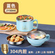 不銹鋼飯盒學(xué)生泡面碗帶蓋大容量成人食堂打飯上班族餐盒保溫飯碗 【動(dòng)感藍(lán)】飯盒（帶蓋碗+菜隔）