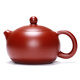 云禪尚陶 宜興純手工紫砂壺泡茶壺功夫茶具 顏如玉西施【單壺240ml】