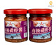 食芳溢深海南極磷蝦醬大連三漁圣岡即食醬海鮮拌飯醬135g/瓶下飯菜原味 磷蝦醬 原味*2瓶