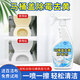 恩資泉（ENZIQUAN）馬桶蓋發(fā)黃清洗劑坐墊清潔去尿漬強力除垢翻新神器洗馬桶圈除霉劑 500ml