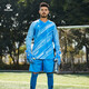 KELME/卡爾美足球守門員服長(zhǎng)袖套裝男透氣吸汗比賽訓(xùn)練門將服印制 天藍(lán) XL/180