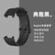 例米 適用紅米手表Redmiwatch5/4/3/2表帶1代手環(huán)運動(dòng)表帶一代二代五代金屬硅膠尼龍男女款腕帶 典雅黑 適用：紅米手表2代