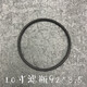 PDQ=10寸濾瓶膠圈過(guò)濾桶密封圈o型圈凈水器配件密封墊圈RO純水 10寸膠圈89.4*2.8