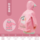 Lemonkid兒童卡通雨衣男女童小學(xué)雨披斗篷式雨具親子款帶包位收納袋雨衣 粉色蛋糕 M【建議身高115-135cm】
