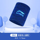 李寧（LI-NING）護腕運動(dòng)手腕護具棉質(zhì)毛巾吸汗腕帶健身籃球羽毛球跑步擦汗手腕巾 【兒童款】382-3深藍色 均碼男女通用一只裝