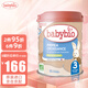 伴寶樂（babybio）法國原裝babybio伴寶樂天然有機配方嬰幼兒奶粉 3段 標準型（10-36月）