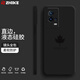 芝客 iqoo8手機(jī)殼vivo iqoo8pro保護(hù)套液態(tài)硅膠全包防摔簡(jiǎn)約楓葉時(shí)尚個(gè)性潮牌男女軟殼 IQOO8【經(jīng)典黑-楓葉】