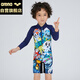 阿瑞娜（arena）兒童連體泳衣長(cháng)袖短褲防曬男孩女孩抗氯速干訓練泳裝KMF5006藍130