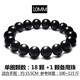 奧萊依黑色天然瑪瑙手鏈女散佛珠手串情侶單圈水晶寶石首飾品本命馬年男 10MM直徑黑瑪瑙磨砂珠