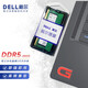 戴爾（DELL） 原裝 DDR5 PC5 4800/5600 筆記本內(nèi)存條 移動工作站 一體機 電腦內(nèi)存 16G DDR5 4800