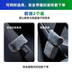 梵汐適用極氪001車內(nèi)飾品安全帶底座裝飾套21-25款配件用品改裝 安全帶保護(hù)套 前排2個裝 壓印款