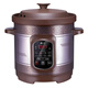 三源紫砂電燉鍋10L電砂鍋商用大容量智能全自動(dòng)湯煲煮粥神器稀飯預約 電腦款-合適3-6人 5L