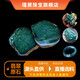 【瑾黛】緬甸翡翠原石毛料翡翠玉石手鐲蒙包料半明料冰種帝王綠陽(yáng)綠開窗工具賭石拍賣（直播專拍）1000