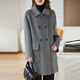 ZXEGI高端雙面毛呢大衣女中長(cháng)款2025秋冬新款100%羊毛寬松顯瘦毛呢外套 馬克灰 M