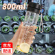 貞嘻水杯塑料杯大容量網(wǎng)紅運動水杯飲用水瓶杯子男士女士帶茶隔茶水杯 雙蓋透明黑色水杯