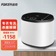 派克（PAKER）德國派克PAIKE 1.8公斤全自動(dòng)內衣洗衣機母嬰小型高溫蒸煮洗內衣襪子加熱迷你洗衣機洗內褲神器 1.8kg高溫蒸煮款(綿陽(yáng)白)