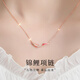 ZXZOV上岸錦鯉925銀項鏈女鴻運吊墜學生考研畢業(yè)生日禮物送女友情人節(jié) 錦鯉項鏈+玫瑰禮盒
