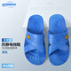 無(wú)塵鞋   防靜電鞋 涼鞋  防塵鞋 無(wú)塵車(chē)間潔凈區工作鞋男女 軟底舒適透氣 拖鞋【藍色】 42碼
