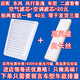 鴻森馳適配東風(fēng)風(fēng)行景逸X5 X3 XV XL S50 SX6 S500空氣濾芯空調(diào)濾清器格
