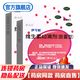 達(dá)因伊可新維生素ad滴劑粒30粒1歲以上一歲以上益可欣依可欣yikexin粉色粉葫蘆小兒補(bǔ)充營(yíng)養(yǎng)紅色 3盒優(yōu)惠裝【伊可欣維生素ad滴劑膠囊型1歲以上】