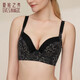 夏娃之秀內衣聚攏文胸印花國潮調整型收副乳小胸顯大側收文胸送媽媽3241 黑色 70A /32A(上薄下厚杯約2.5CM）