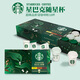 星巴克（Starbucks）隨星杯 黑咖啡經(jīng)典美式濃縮冷萃超精品速溶咖啡迷你杯便攜裝 全口味嘗鮮36杯