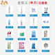通用人工授精器受精人用助孕器采精子輸精管家庭器械工具取精杯 套餐五