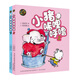 小豬唏哩呼嚕彩色注音版 孫幼軍著(zhù) 小學(xué)生一二年級閱讀課外書(shū)拼音少兒童書(shū)籍讀物兒童文學(xué) 兒童讀物繪本故事書(shū) 新華書(shū)店 小豬唏哩呼?！旧舷?冊 彩色注音版】