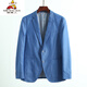 稻草人薄款亞麻混紡一線(xiàn)青年男士時(shí)尚商務(wù)休閑便裝單西西服西裝男 藍色 48 A