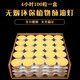 酥油燈4小時(shí)100粒蠟燭微煙植物酥油粒長(cháng)明燈 香薰 蠟燭 燭臺 黃色