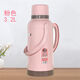 科德勒斯3.2L家用熱水瓶熱水保溫壺學(xué)生暖壺家用暖瓶外殼塑料暖水瓶開(kāi)水瓶 【香檳款】粉色3.2L 整套（外殼+內(nèi)膽+瓶塞）