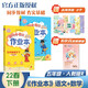 2022年春季 黃岡小狀元作業(yè)本五年級(jí)下冊(cè)語(yǔ)文數(shù)學(xué)2本套裝人教部編版 小學(xué)5年級(jí)下同步訓(xùn)練天天練 黃崗一課一練