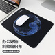 鐳拓（Rantopad）H1+橡膠布面鎖邊包邊鼠標墊 電腦辦公游戲鼠標墊小號 颶風(fēng)