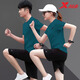 特步（XTEP）運動(dòng)套裝男女情侶款2025夏季冰絲透氣速干衣短袖t恤短褲定制團購 【有口袋】套裝-墨綠1套 L/175
