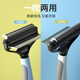 華元寵具（hoopet）狗狗梳子去浮毛開(kāi)結(jié)梳狗毛清理器祛毛刀梳毛刷子寵物貓咪梳子 升級(jí)款兩用-藍(lán)色22齒(中大型犬貓