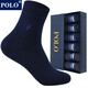 POLO男士襪經(jīng)典純色商務(wù)襪中筒襪6雙裝 四季棉襪吸汗上班素色百搭襪子 黑+藍+深灰各2雙【型號2712】 6雙 均碼 39-45碼鞋合適