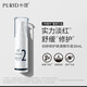 樸理創(chuàng)研修護(hù)煥漾精華液2號(hào)精華3.0版377精華亮度亮白保濕凈白護(hù)膚品 樸理2號(hào)修護(hù)煥漾精華液3.0 30ml
