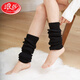 浪莎（LangSha）堆堆襪女式小腿肚子保暖腳腕腳踝襪套空調襪護腿護膝蓋長(cháng)筒套腳套 黑色(908) 均碼