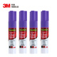 3M 膠棒 固體膠/固體膠棒/固體膠水 思高 PVP 膠棒紫色變色cos遮眉 辦公用品學(xué)習(xí)文具 4支裝 6108