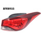 晟鯨適用于12-16年現代朗動(dòng)后尾燈左右后大燈剎車(chē)燈倒車(chē)燈罩外殼總成 16款 原品質(zhì)(外尾燈)右邊 品牌