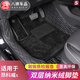 車烽特別克昂科威S腳墊全包圍20-24款昂科威S腳墊內(nèi)飾改裝飾專用腳墊 21-23款【雙層-帶絨墊】啞光黑
