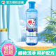 雕牌食品級洗潔精家庭裝家用大桶全效加濃強力洗滌靈廚房洗碗液清潔劑 220g*1瓶【體驗裝】