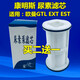 適配戴姆勒歐曼GTL康明斯尿素濾芯EST尿素濾清器尿素泵過(guò)濾器濾網(wǎng)