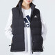 阿迪達斯 （adidas） 羽絨馬甲女裝冬季健身訓練運動(dòng)服保暖舒適休閑立領(lǐng)防風(fēng)背心 HG6280黑色 L
