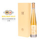 張裕冰酒 金鉆級黃金冰谷酒莊冰酒11度375ml/支 威代爾釀制葡萄酒 冰酒單支禮盒裝